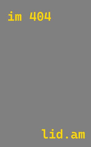 Утепление холодного склада под ключ в Мончегорске